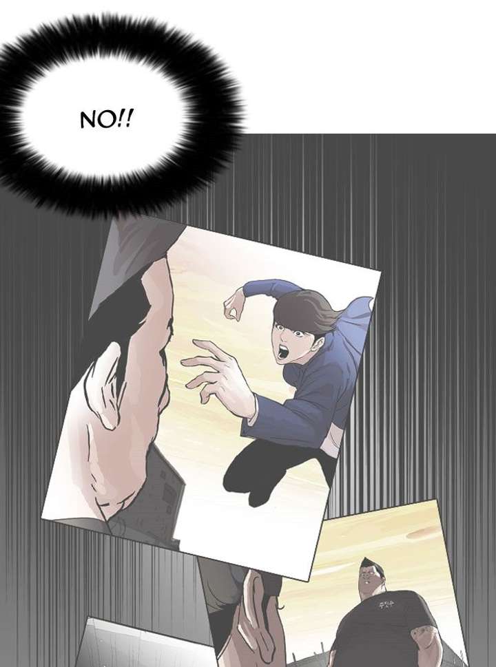 Lookism Chapter 127 - Page 38