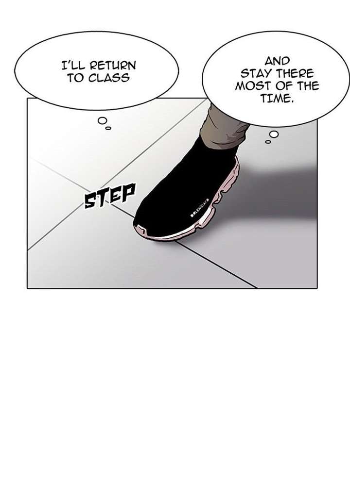 Lookism Chapter 127 - Page 5