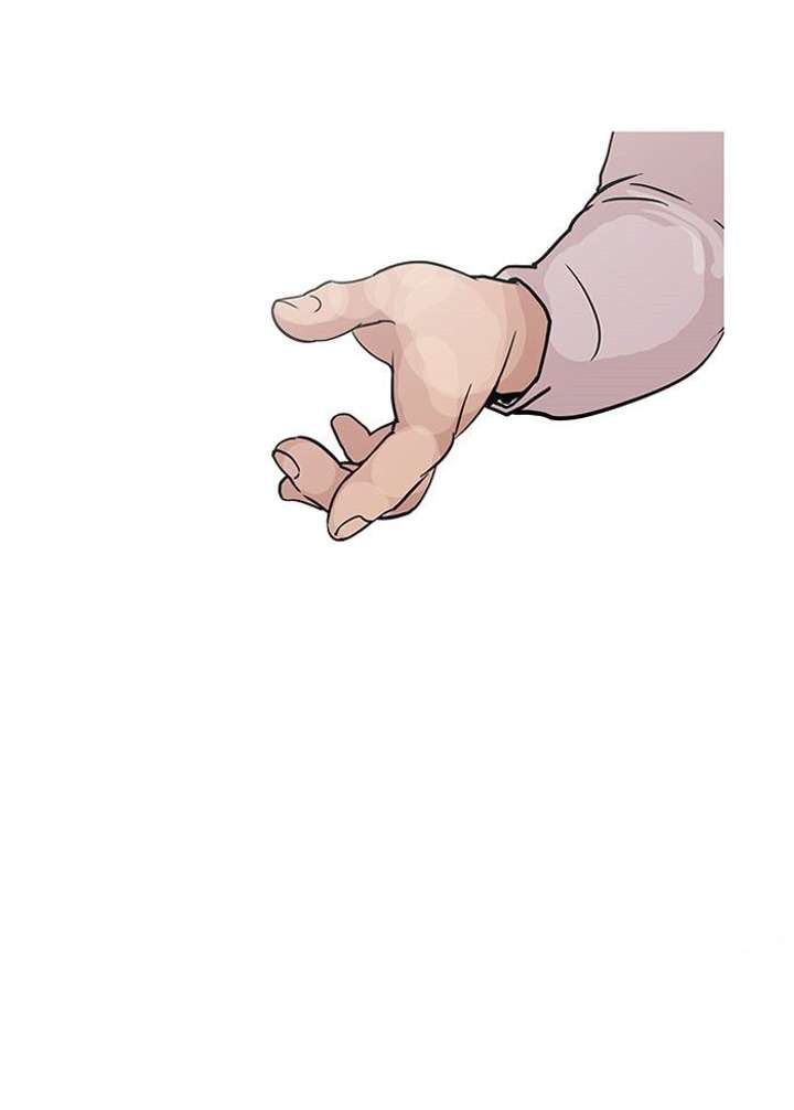 Lookism Chapter 127 - Page 7