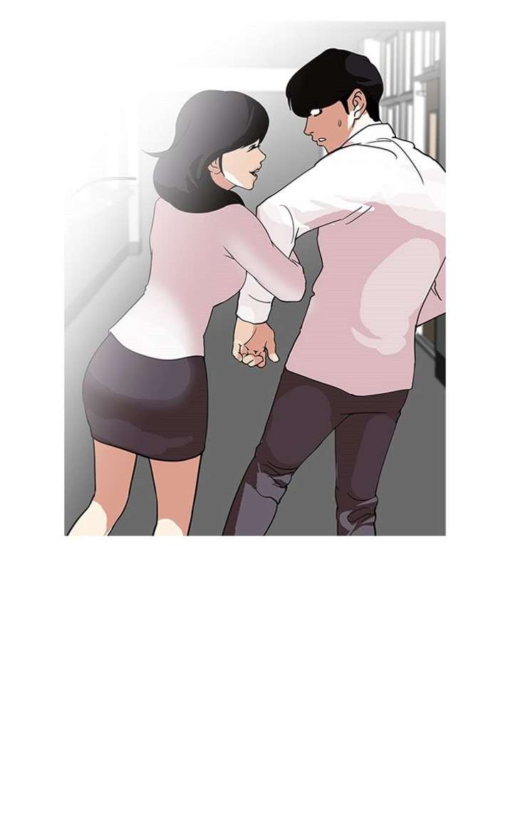 Lookism Chapter 127 - Page 86