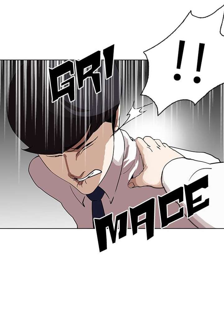 Lookism Chapter 127 - Page 92