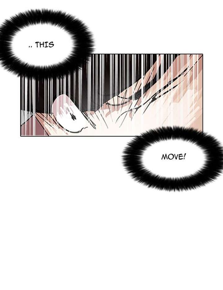 Lookism Chapter 127 - Page 93