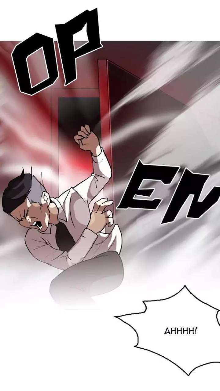 Lookism Chapter 128 - Page 113