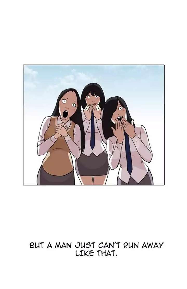 Lookism Chapter 128 - Page 120