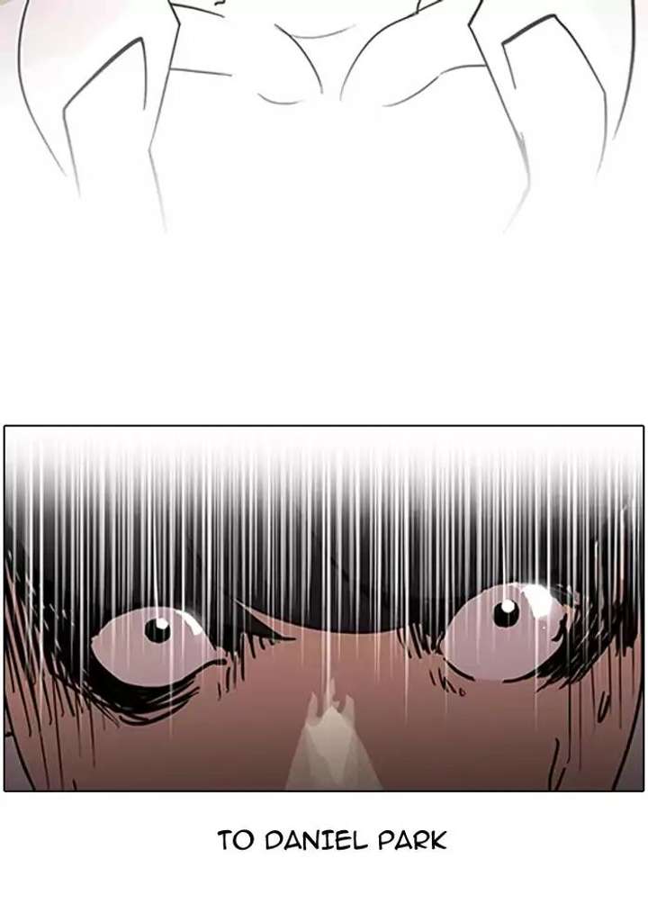 Lookism Chapter 128 - Page 22