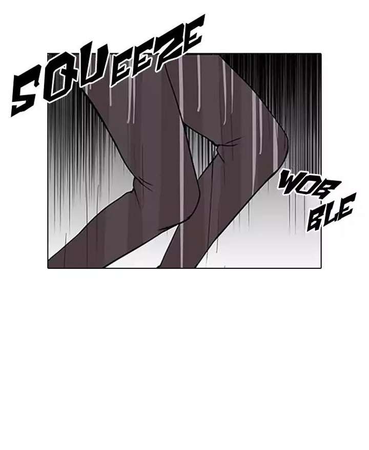 Lookism Chapter 128 - Page 26