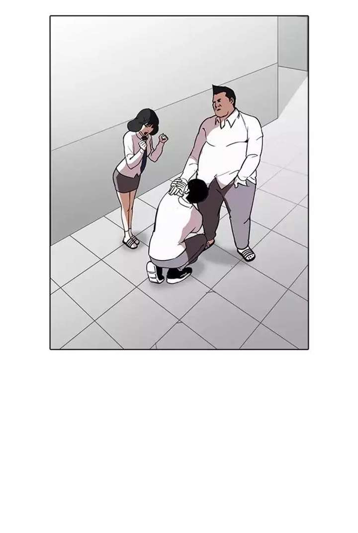 Lookism Chapter 128 - Page 41