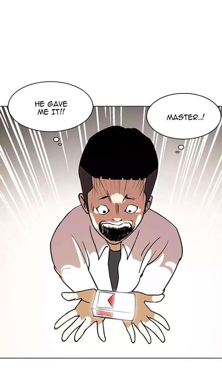 Lookism Chapter 128 - Page 69