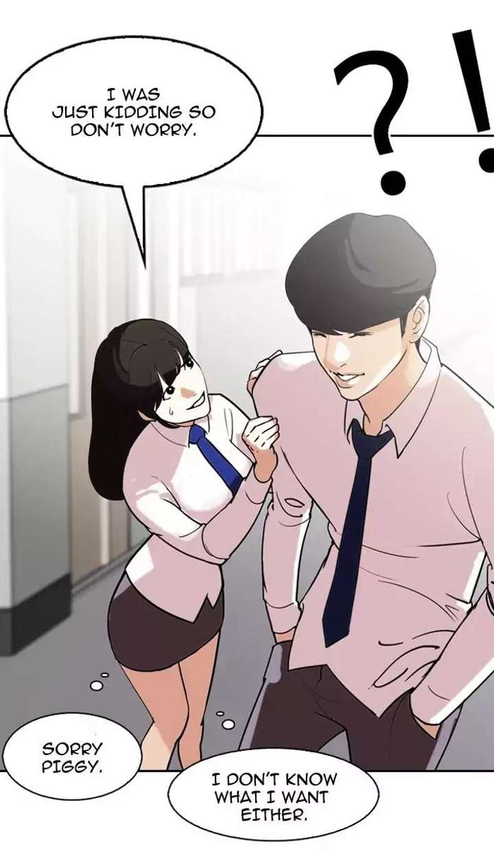 Lookism Chapter 128 - Page 90