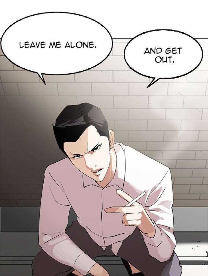 Lookism Chapter 129 - Page 20