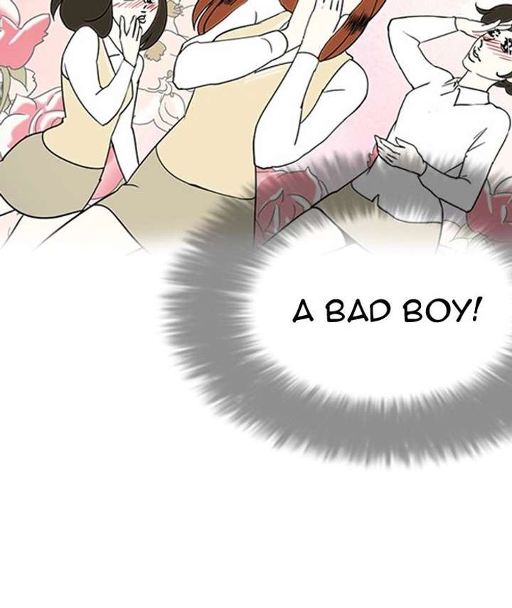 Lookism Chapter 129 - Page 22