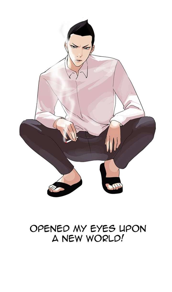 Lookism Chapter 129 - Page 37