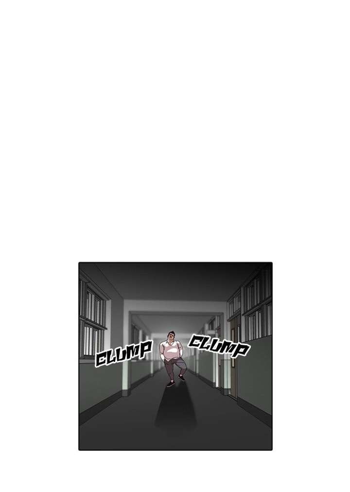Lookism Chapter 129 - Page 38