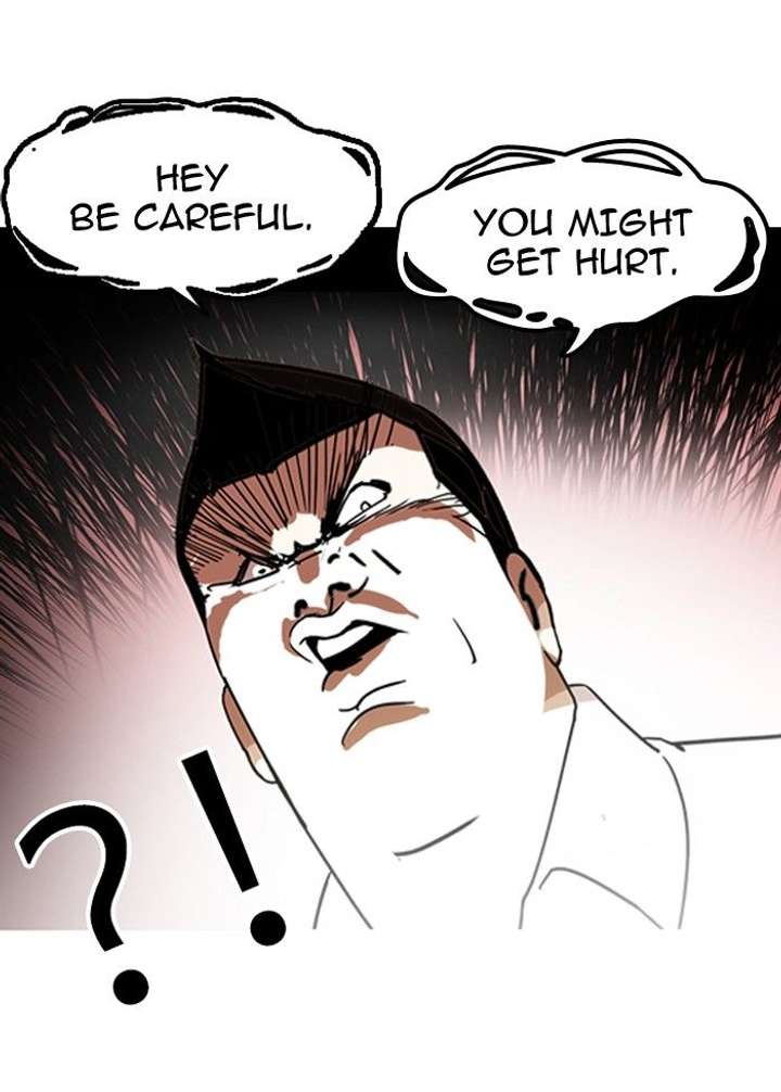 Lookism Chapter 129 - Page 40