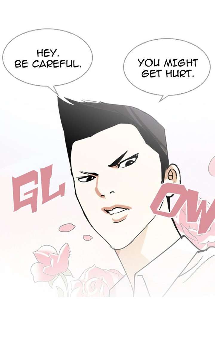 Lookism Chapter 129 - Page 43