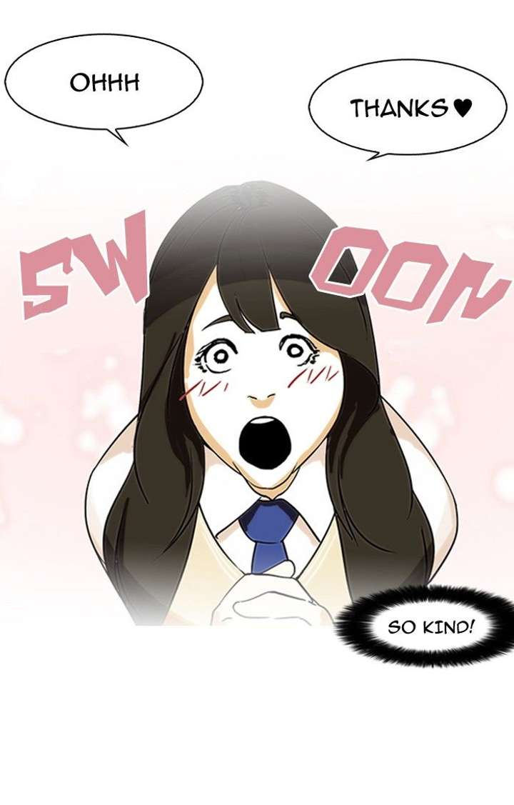 Lookism Chapter 129 - Page 44