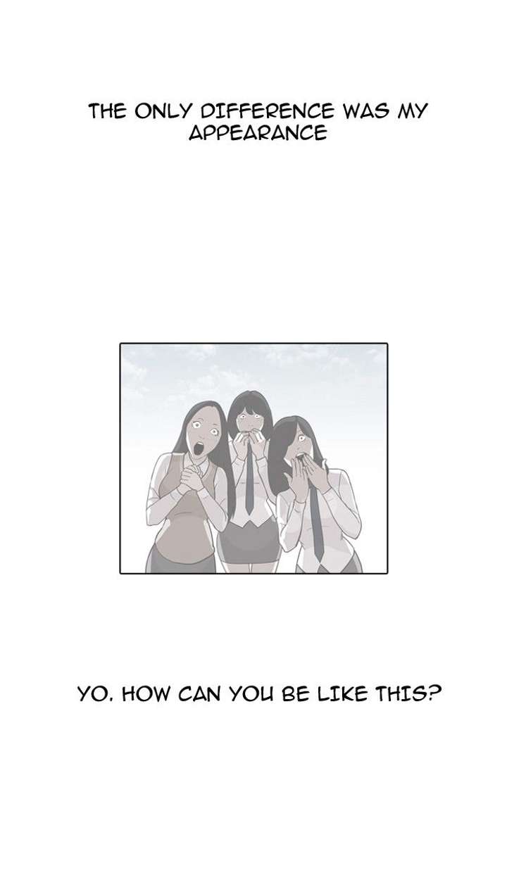 Lookism Chapter 129 - Page 47