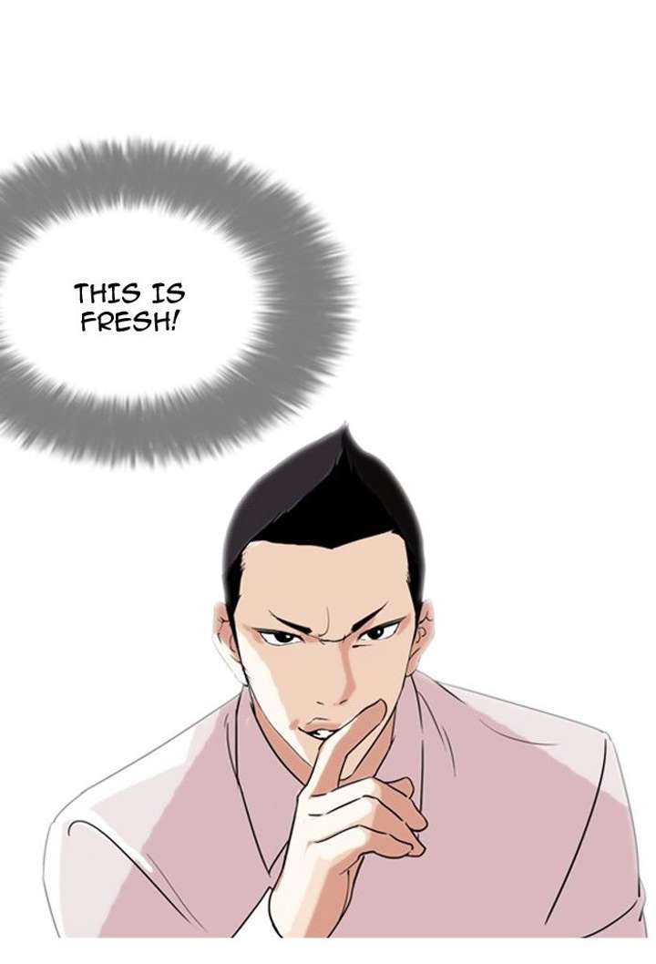 Lookism Chapter 129 - Page 60