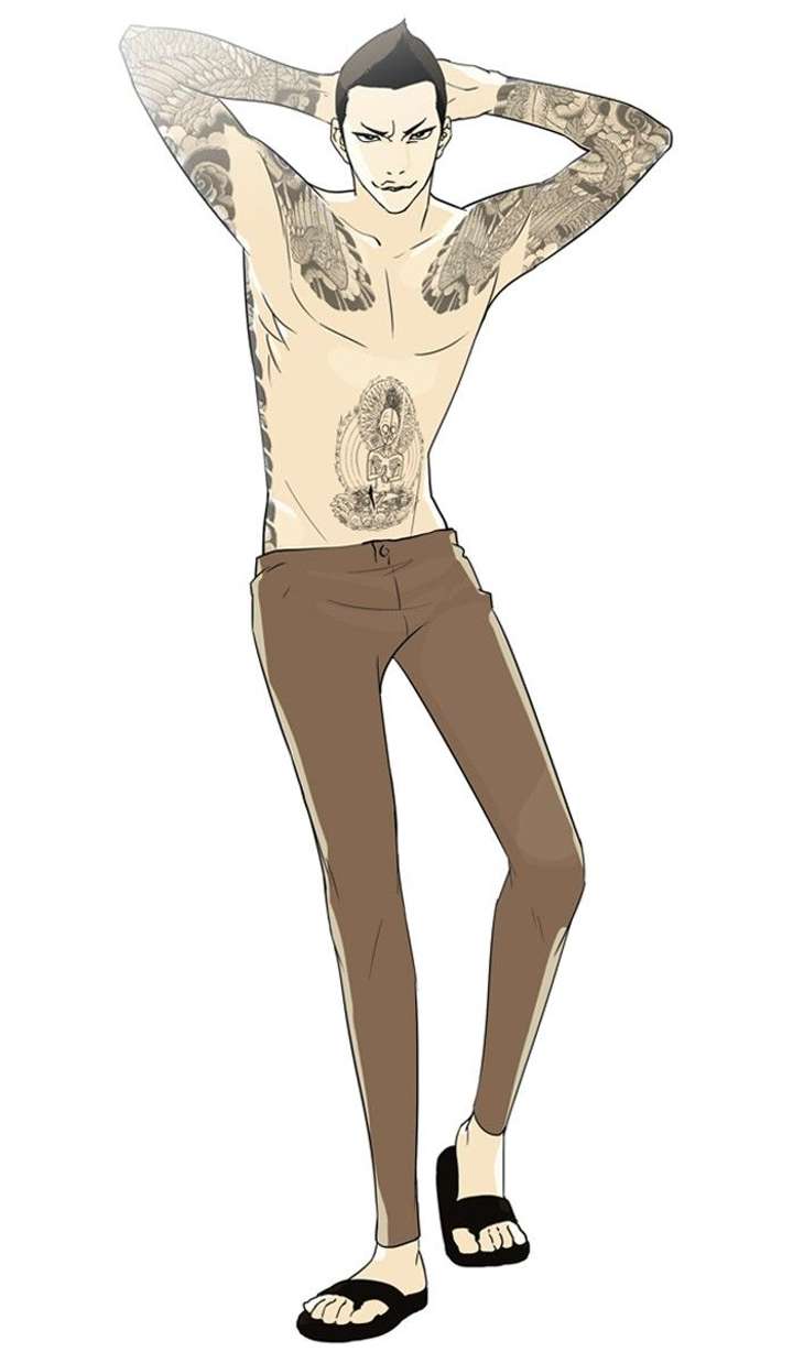 Lookism Chapter 129 - Page 62