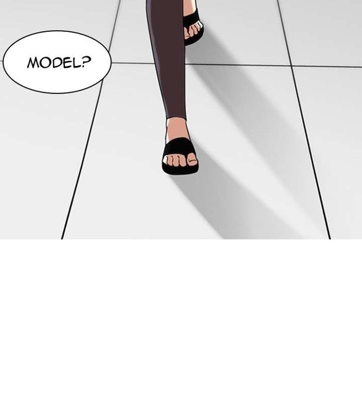 Lookism Chapter 129 - Page 74