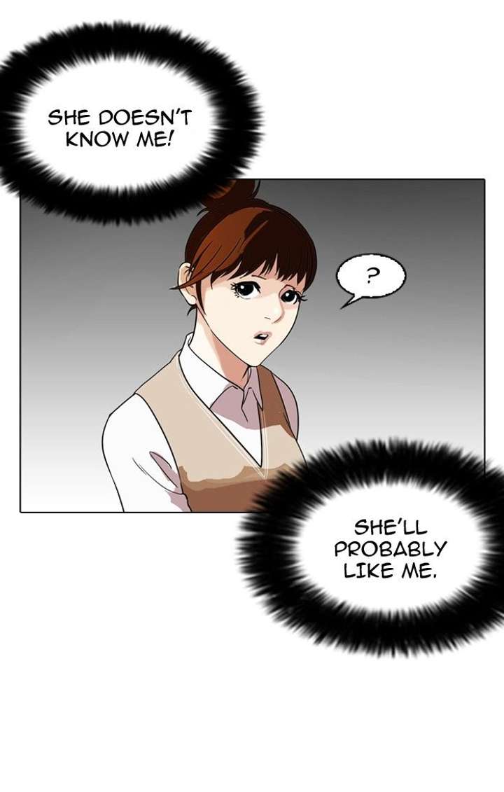 Lookism Chapter 129 - Page 75