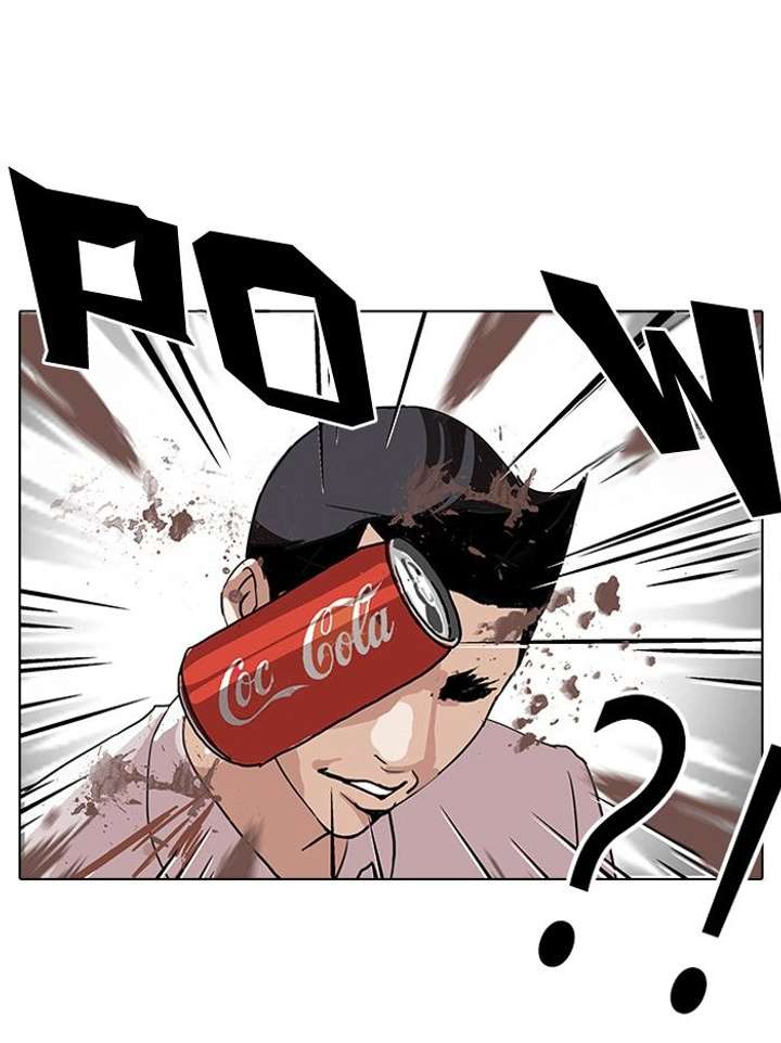 Lookism Chapter 129 - Page 79