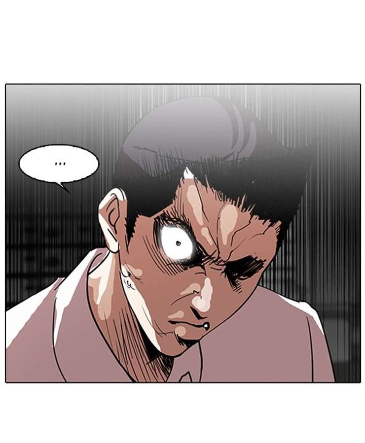 Lookism Chapter 129 - Page 81