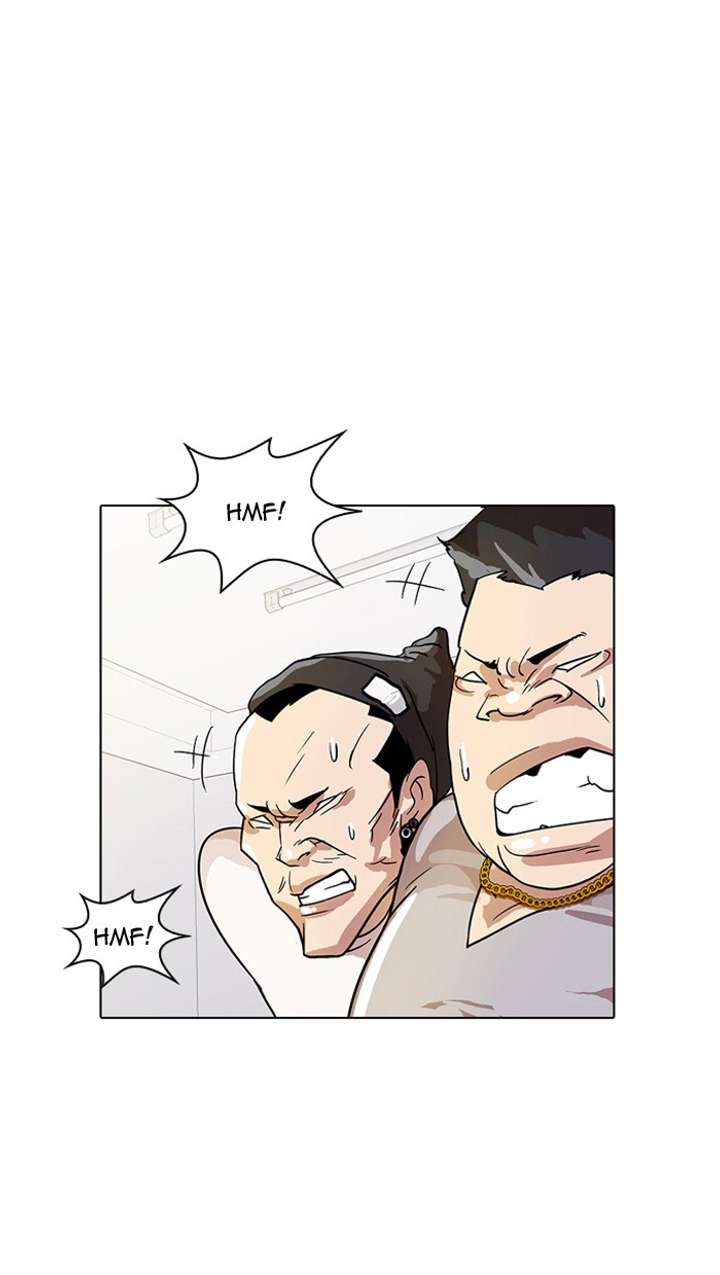 Lookism Chapter 13 - Page 1