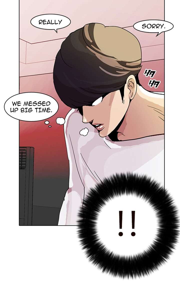 Lookism Chapter 13 - Page 10