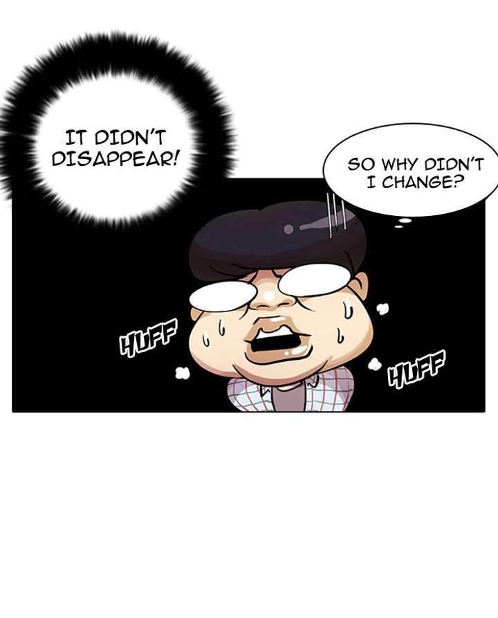 Lookism Chapter 13 - Page 108