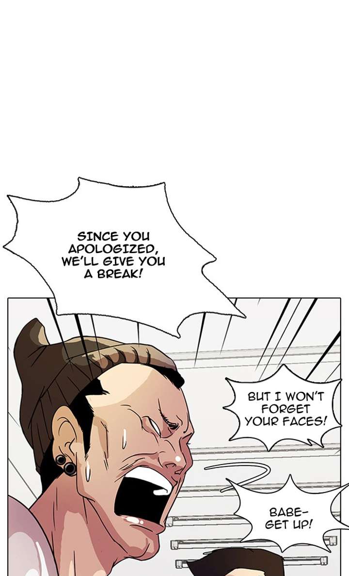 Lookism Chapter 13 - Page 13