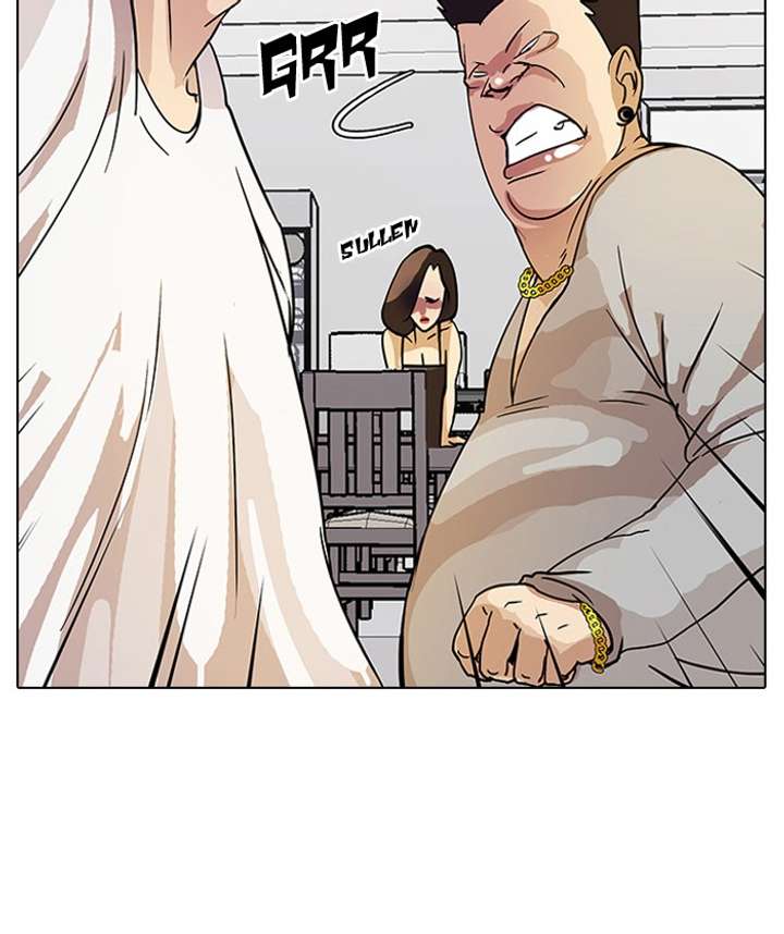 Lookism Chapter 13 - Page 14