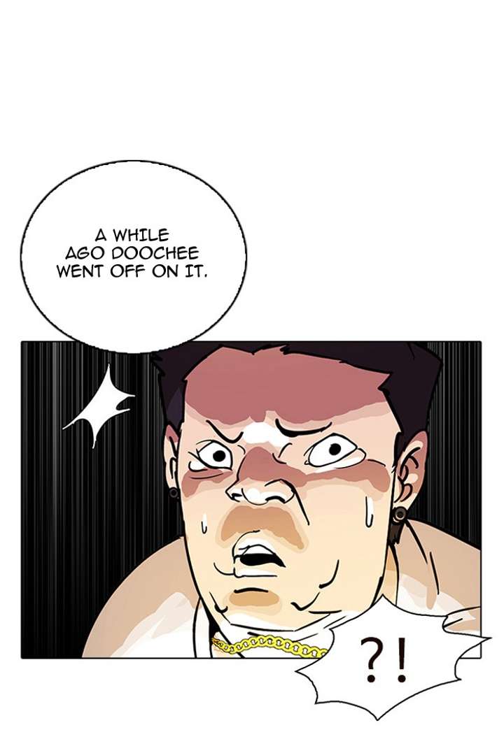 Lookism Chapter 13 - Page 31