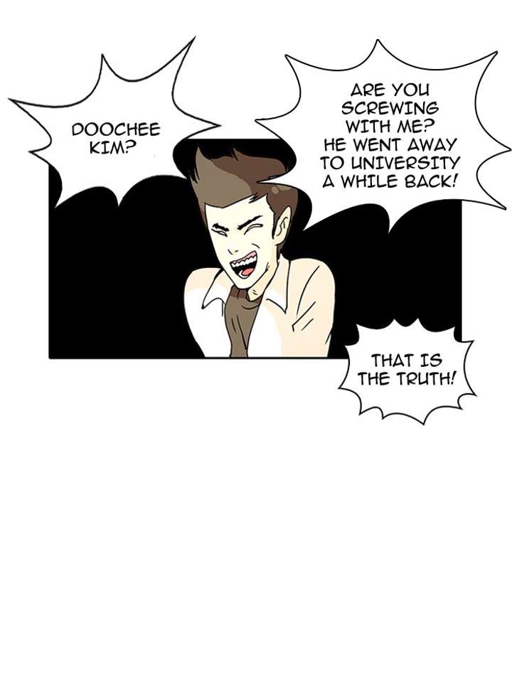 Lookism Chapter 13 - Page 32