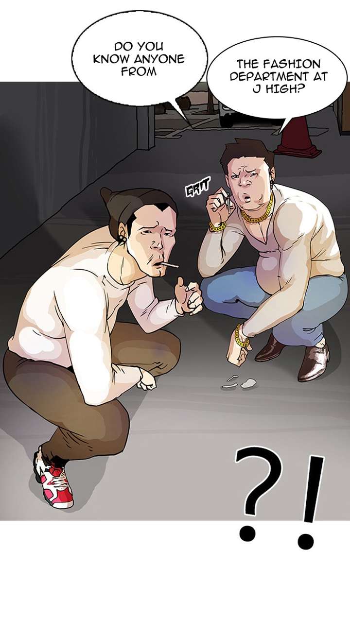 Lookism Chapter 13 - Page 36