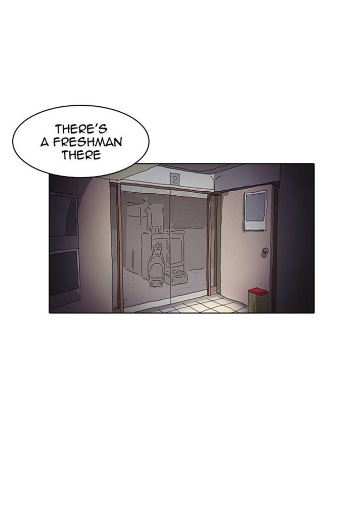 Lookism Chapter 13 - Page 39