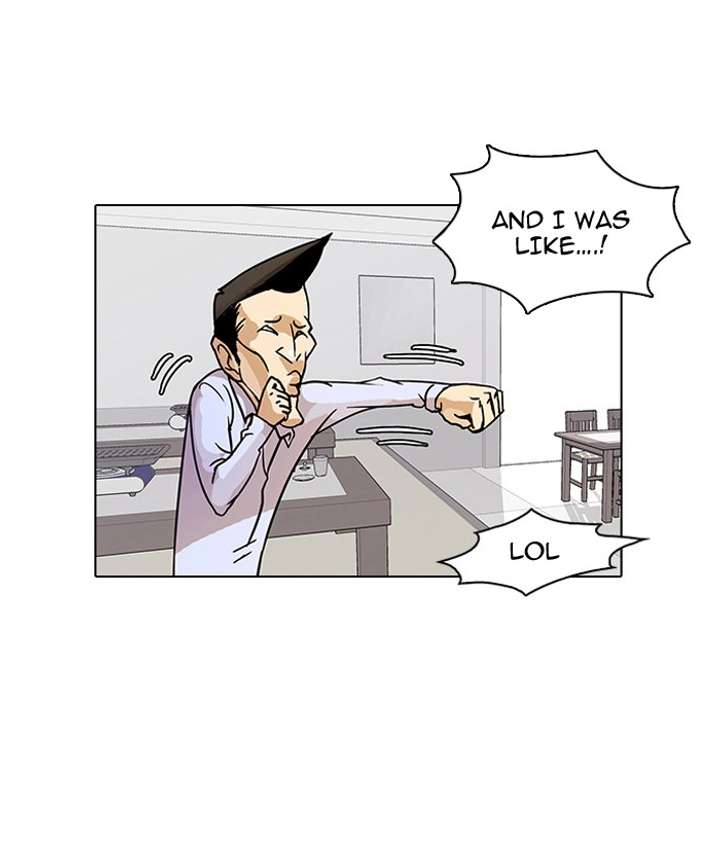 Lookism Chapter 13 - Page 43