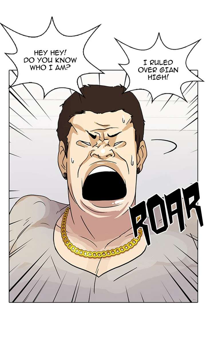 Lookism Chapter 13 - Page 5
