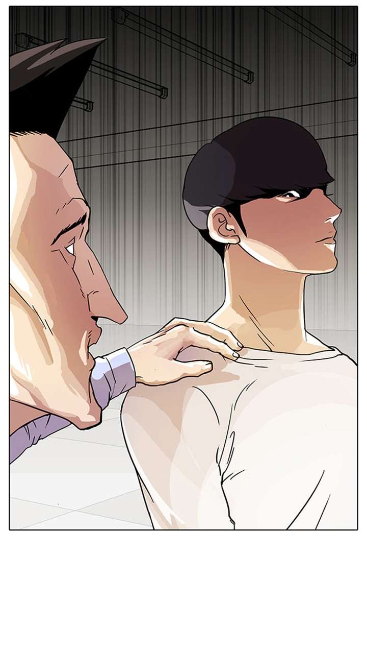 Lookism Chapter 13 - Page 50