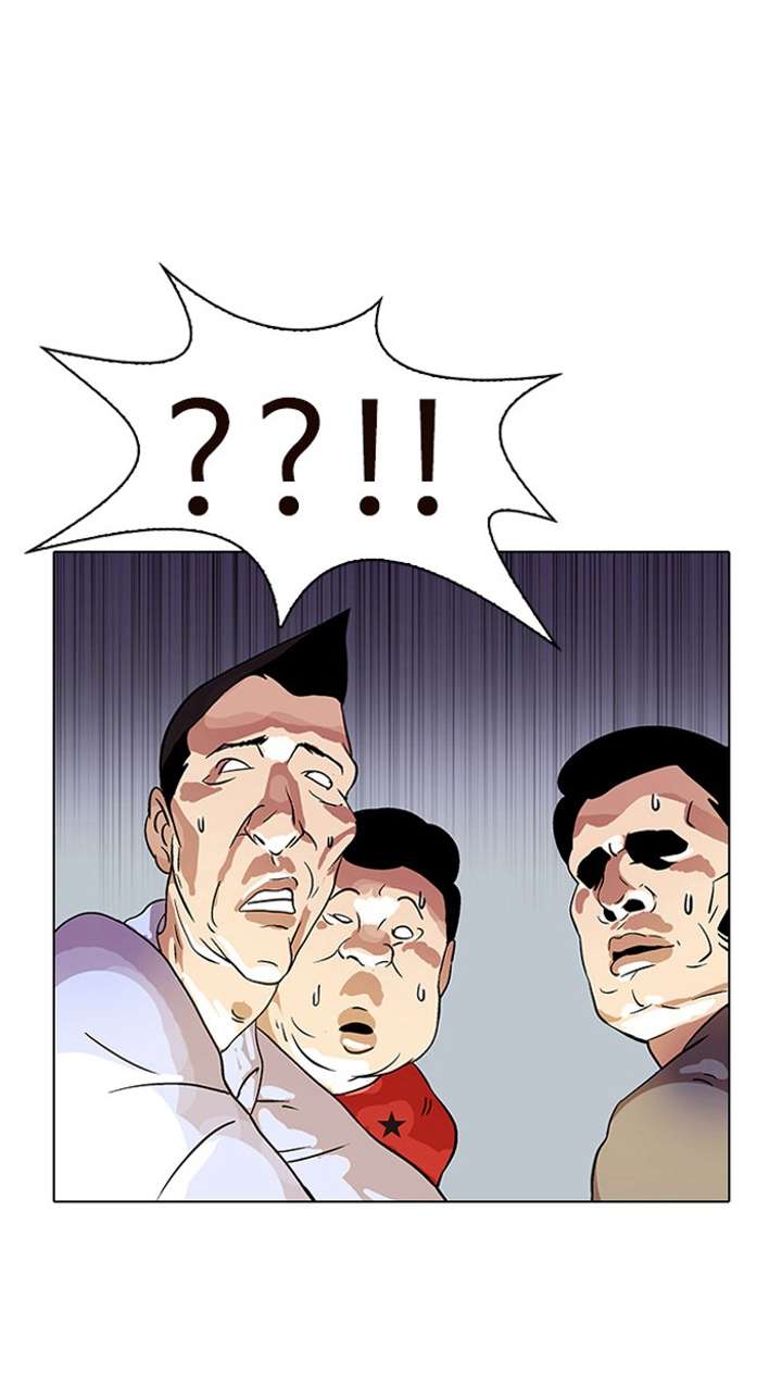 Lookism Chapter 13 - Page 55