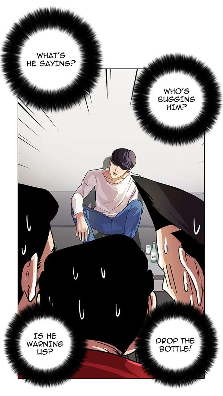 Lookism Chapter 13 - Page 63