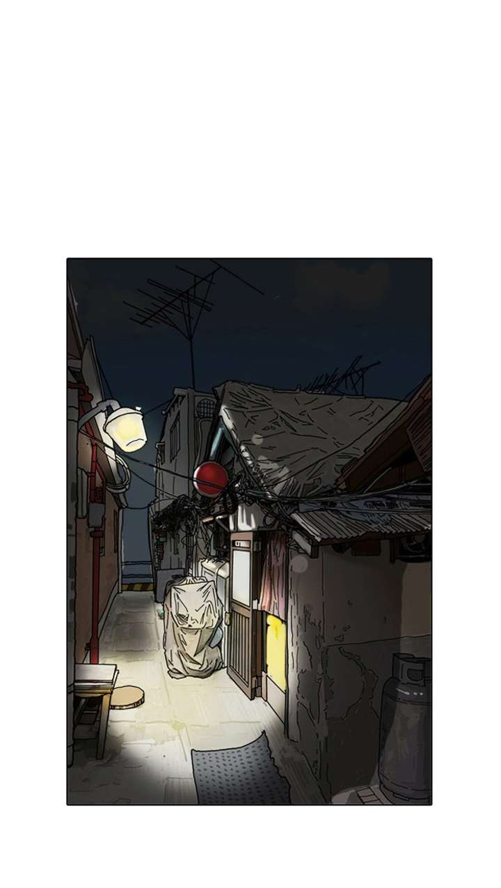 Lookism Chapter 13 - Page 71