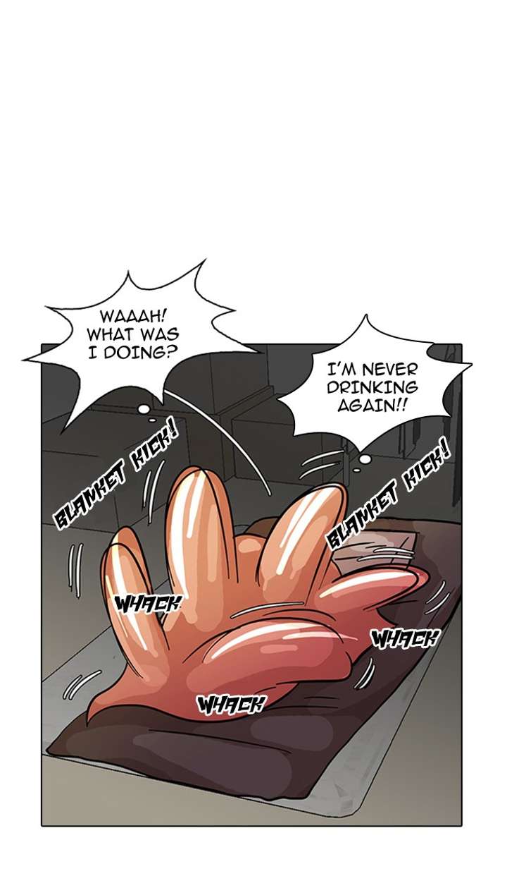Lookism Chapter 13 - Page 76