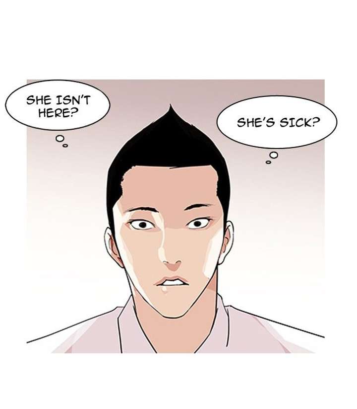 Lookism Chapter 130 - Page 105