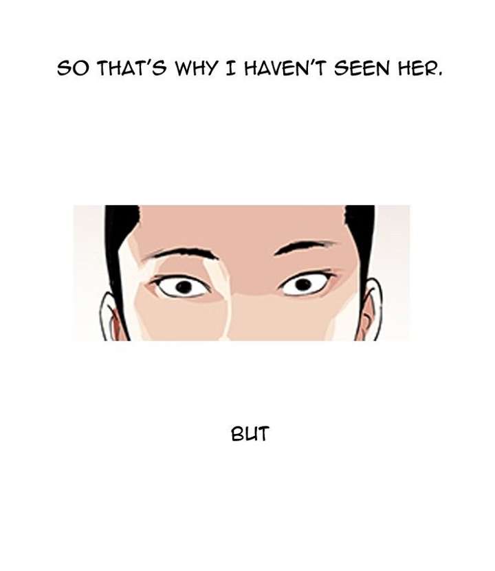 Lookism Chapter 130 - Page 106