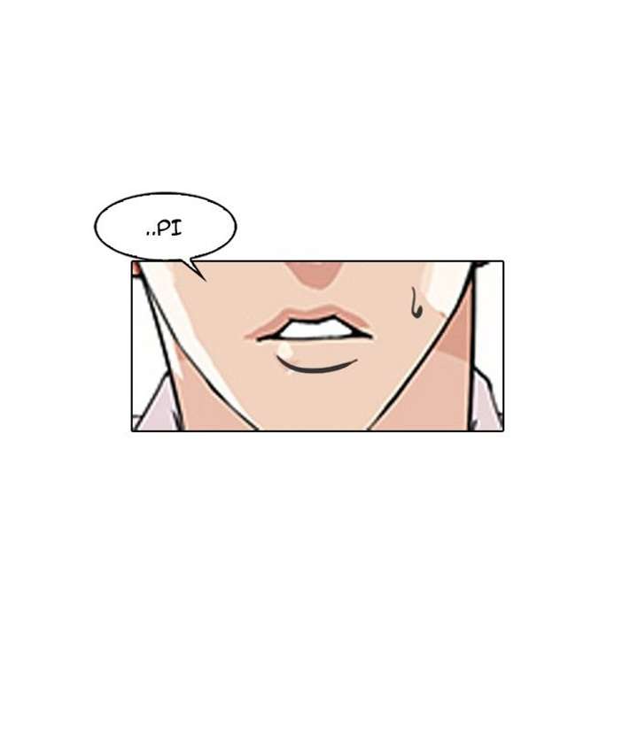 Lookism Chapter 130 - Page 109