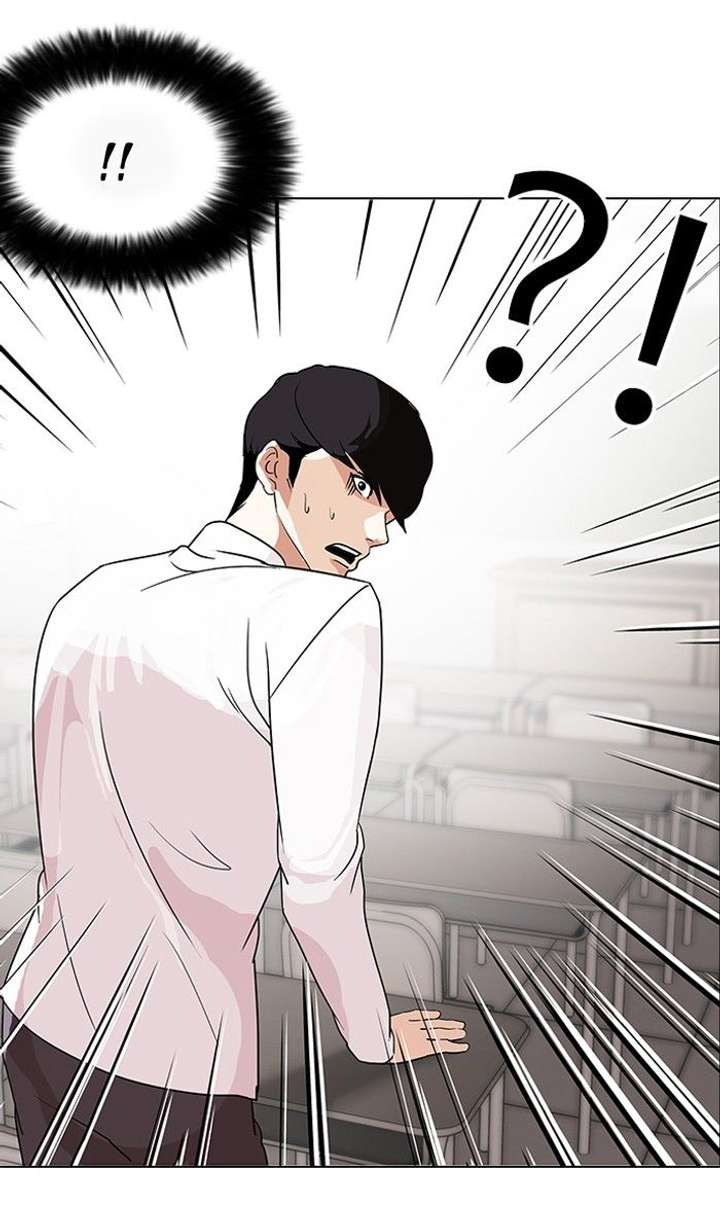 Lookism Chapter 130 - Page 111