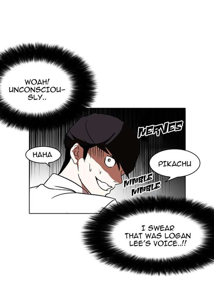 Lookism Chapter 130 - Page 112