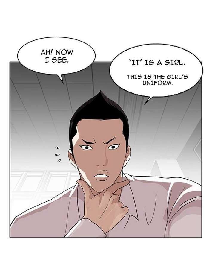 Lookism Chapter 130 - Page 117