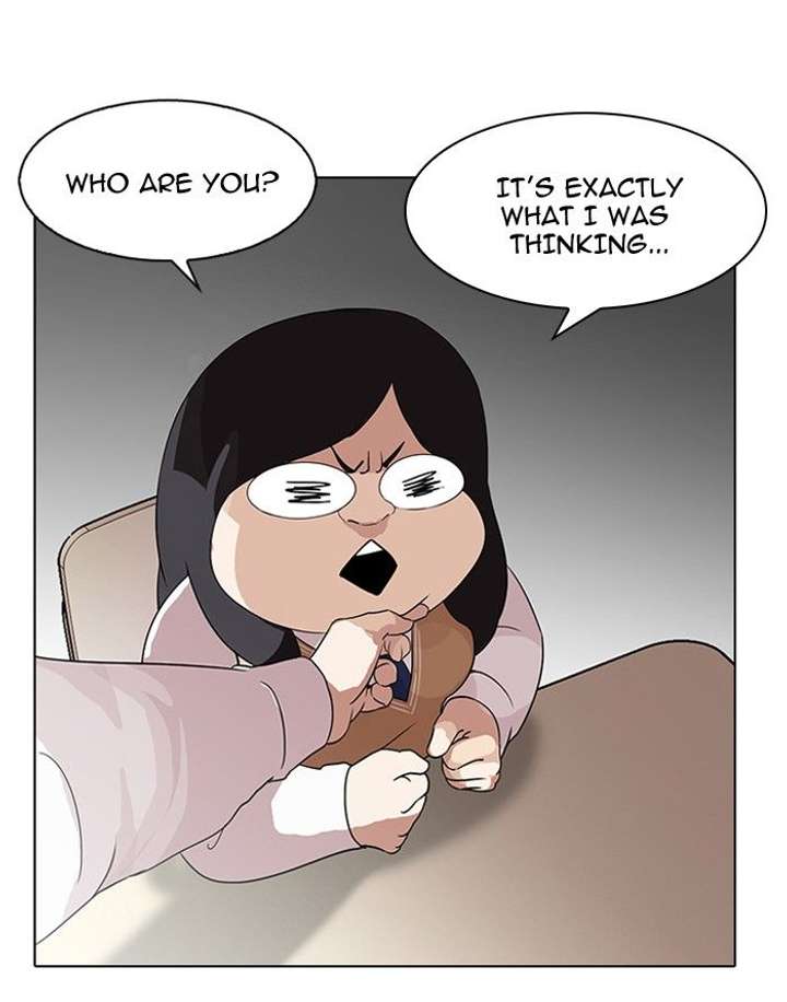 Lookism Chapter 130 - Page 118